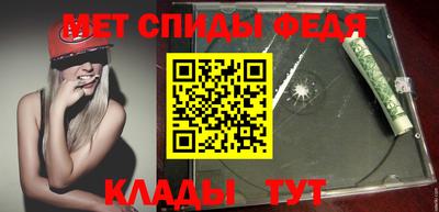 бутират Изобильный
