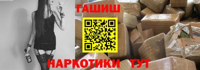 мескалин Ирбит