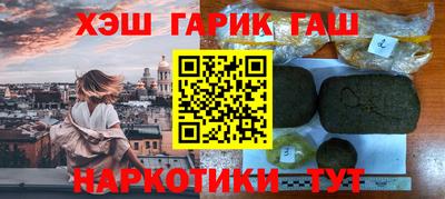 мескалин Ирбит