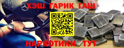 мескалин Ирбит