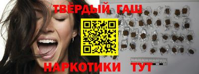 PSILOCYBIN Ипатово