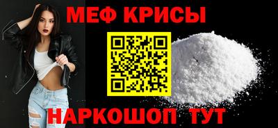 бутират Изобильный