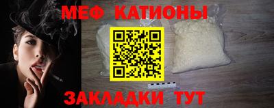 PSILOCYBIN Ипатово