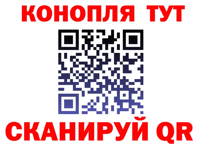 Купить закладку  наркотические препараты Лосино-Петровский