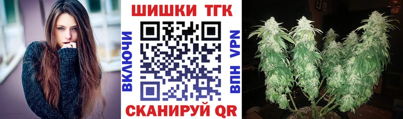 Конопля гибрид Лосино-Петровский